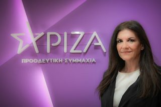 voula kexagia